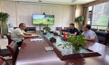 涼山農(nóng)投集團(tuán)與四川藍(lán)圖制造科技有限公司召開座談會(huì)